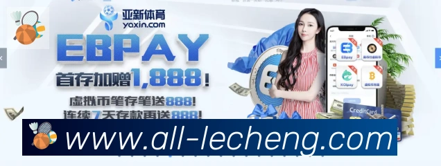 对战数据统计